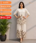 Co-ord Set – Design DC-101