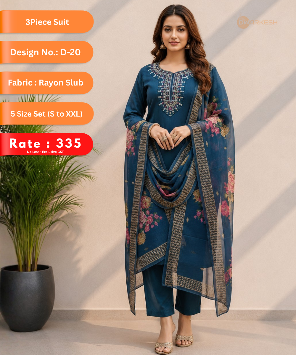 3-Piece Suit – Design D-20