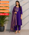 3-Piece Roman Silk – Design DR-506