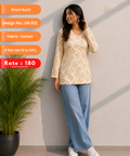 Short Kurti – Design DK-201