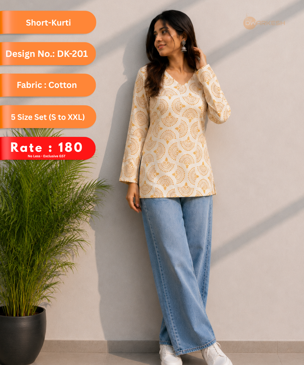Short Kurti – Design DK-201