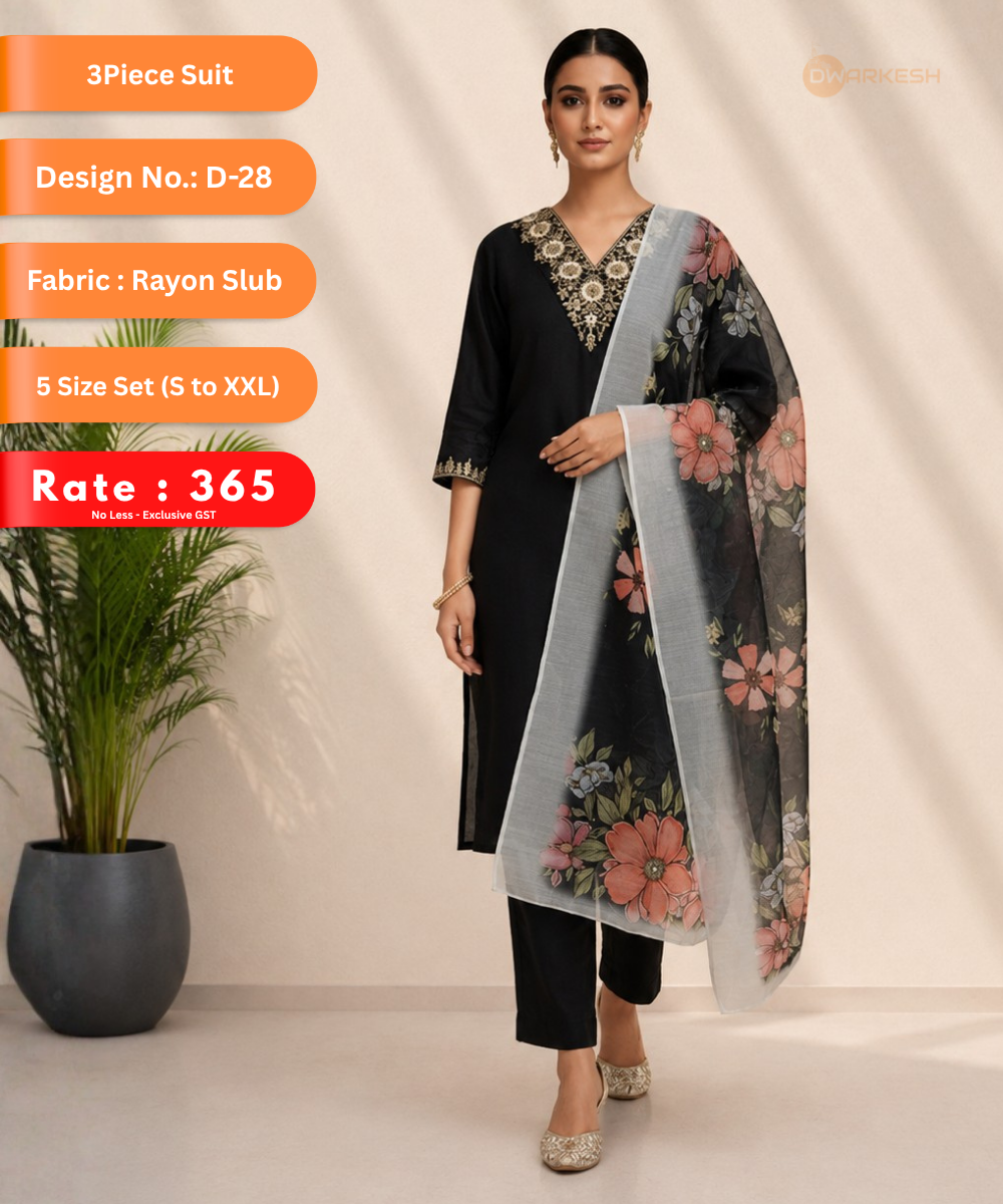 3-Piece Suit – Design D-28