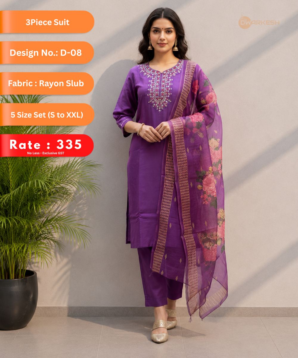 3-Piece Suit – Design D-08