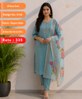 3-Piece Suit – Design D-10