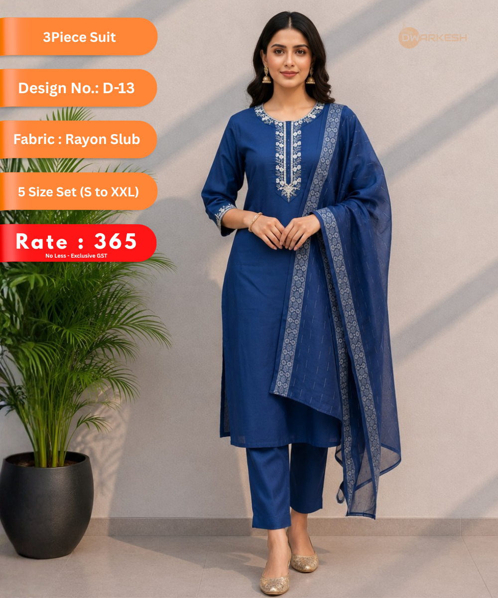 3-Piece Suit – Design D-13