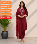 3-Piece Suit – Design D-21