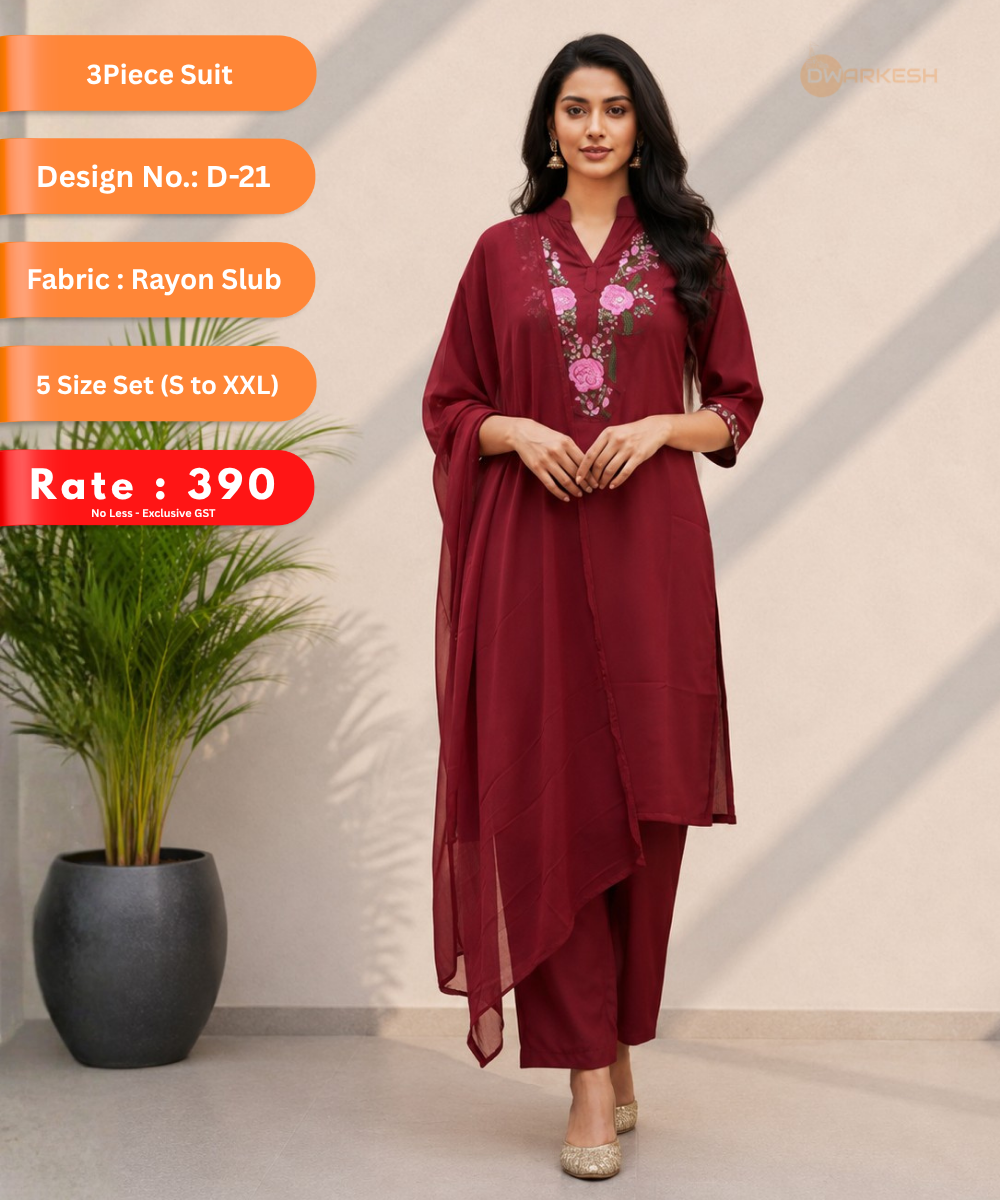 3-Piece Suit – Design D-21