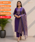 3-Piece Suit – Design D-17