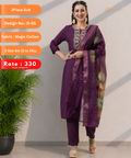 3-Piece Suit – Design D-05