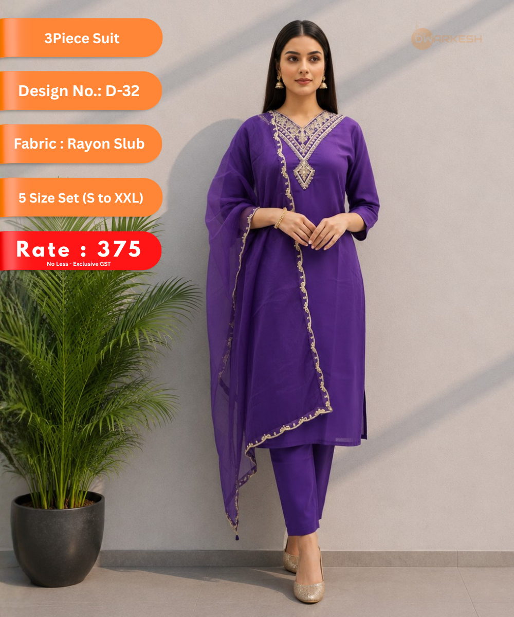 3-Piece Suit – Design D-32