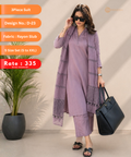 3-Piece Suit – Design D-23