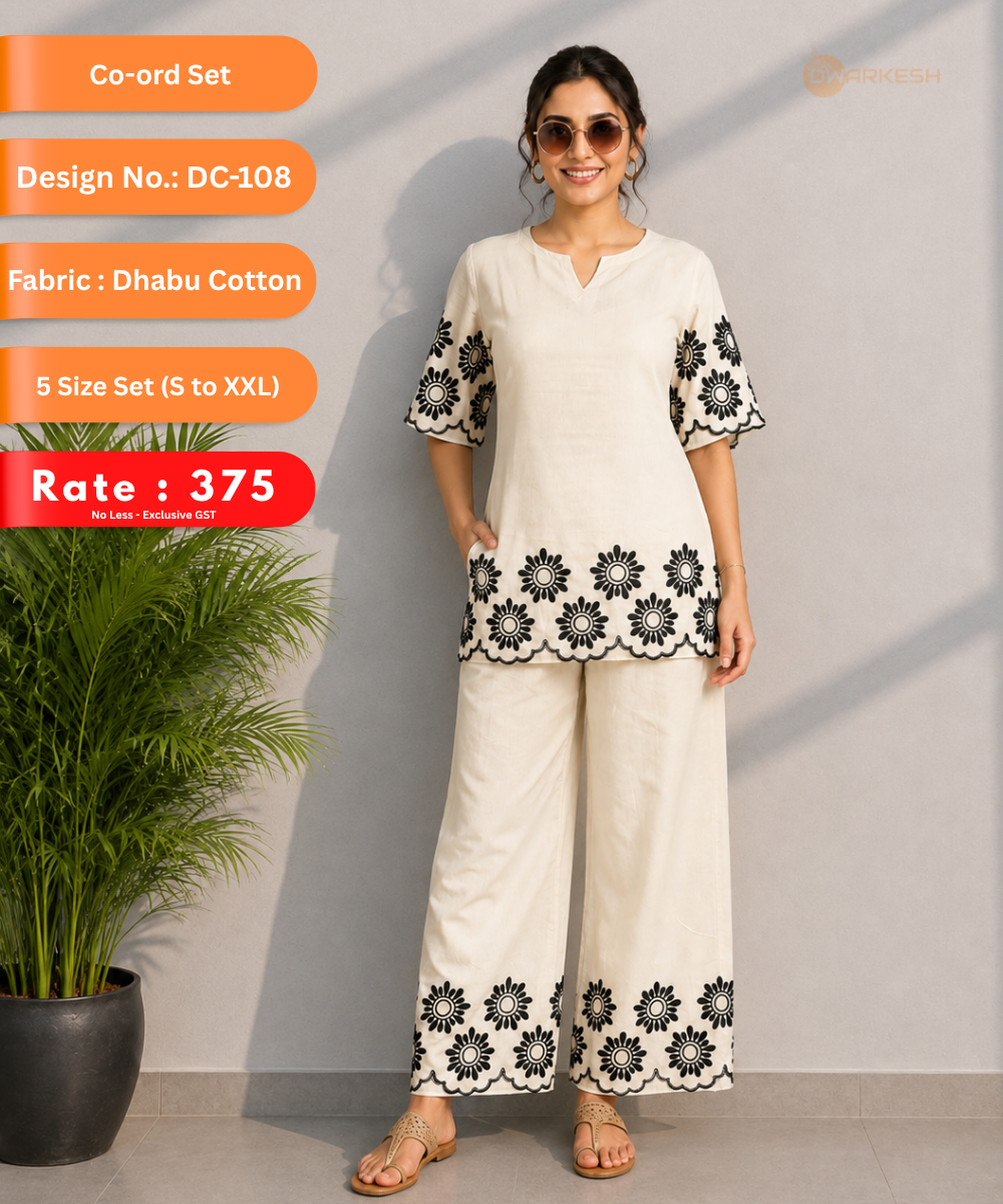 Co-ord Set – Design DC-108