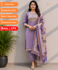 3-Piece Suit – Design D-11