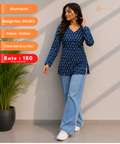 Short Kurti – Design DK-203