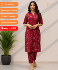 Co-ord Set – Design DC-105