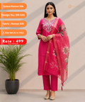 3-Piece Roman Silk – Design DR-501