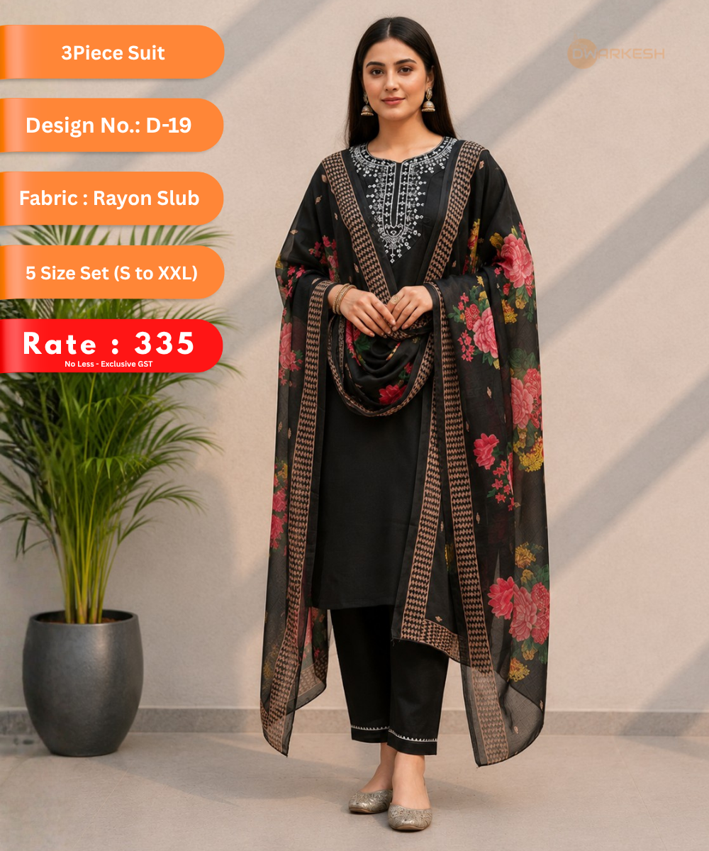 3-Piece Suit – Design D-19