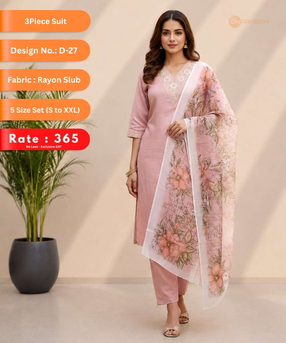 3-Piece Suit – Design D-27