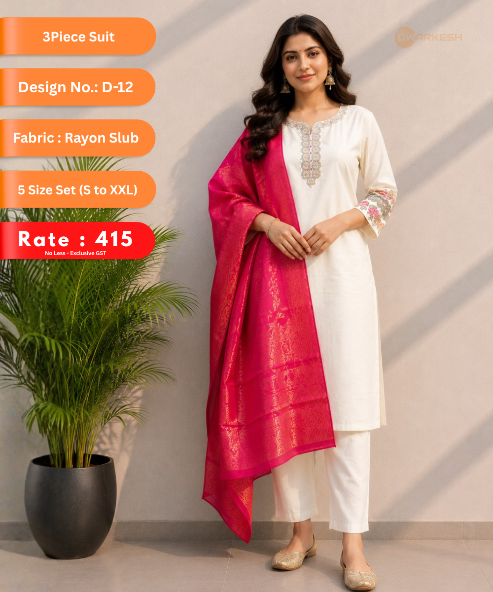 3-Piece Suit – Design D-12