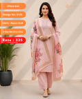 3-Piece Suit – Design D-25