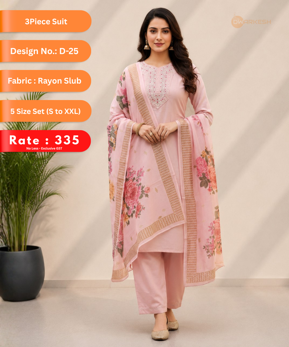 3-Piece Suit – Design D-25