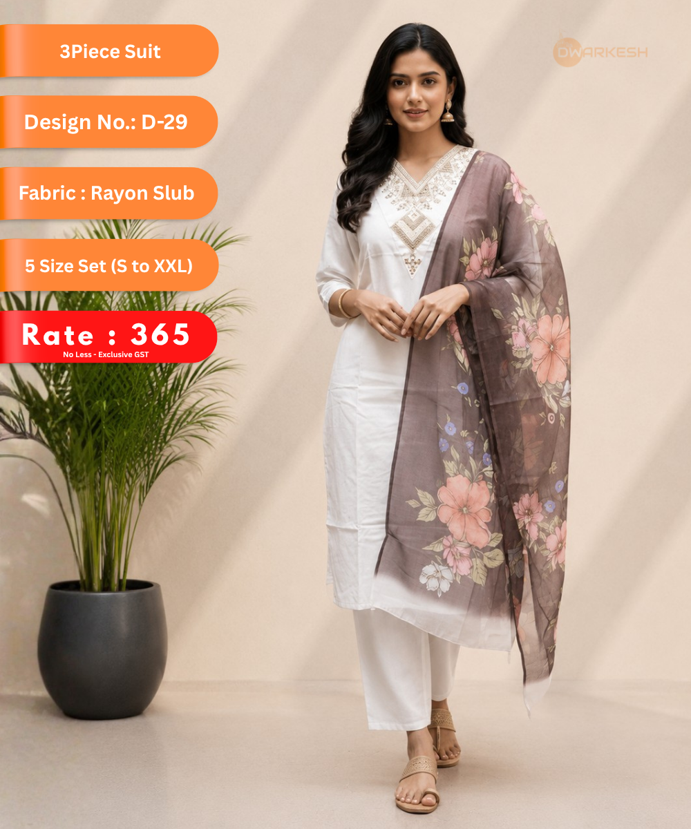 3-Piece Suit – Design D-29