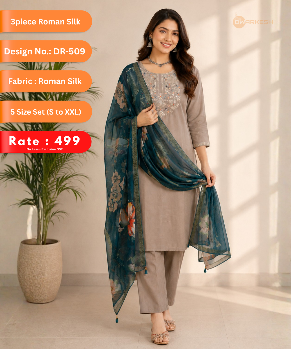 3-Piece Roman Silk – Design DR-509