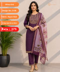 3-Piece Suit – Design D-16