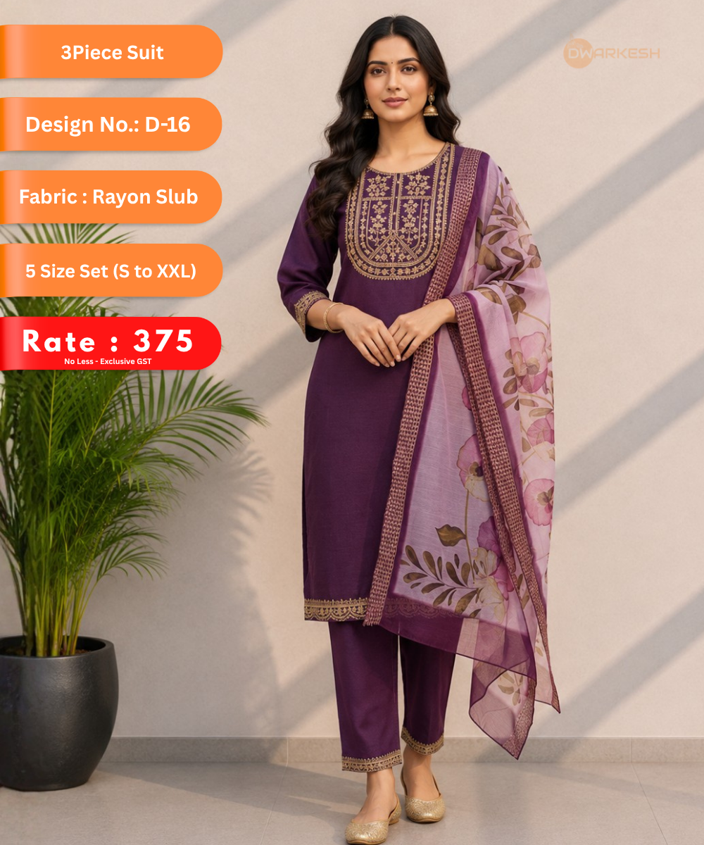3-Piece Suit – Design D-16