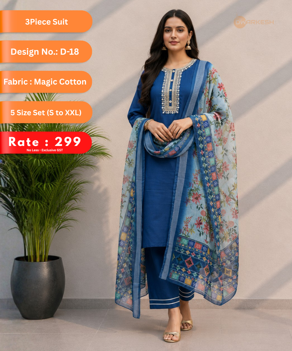 3-Piece Suit – Design D-18