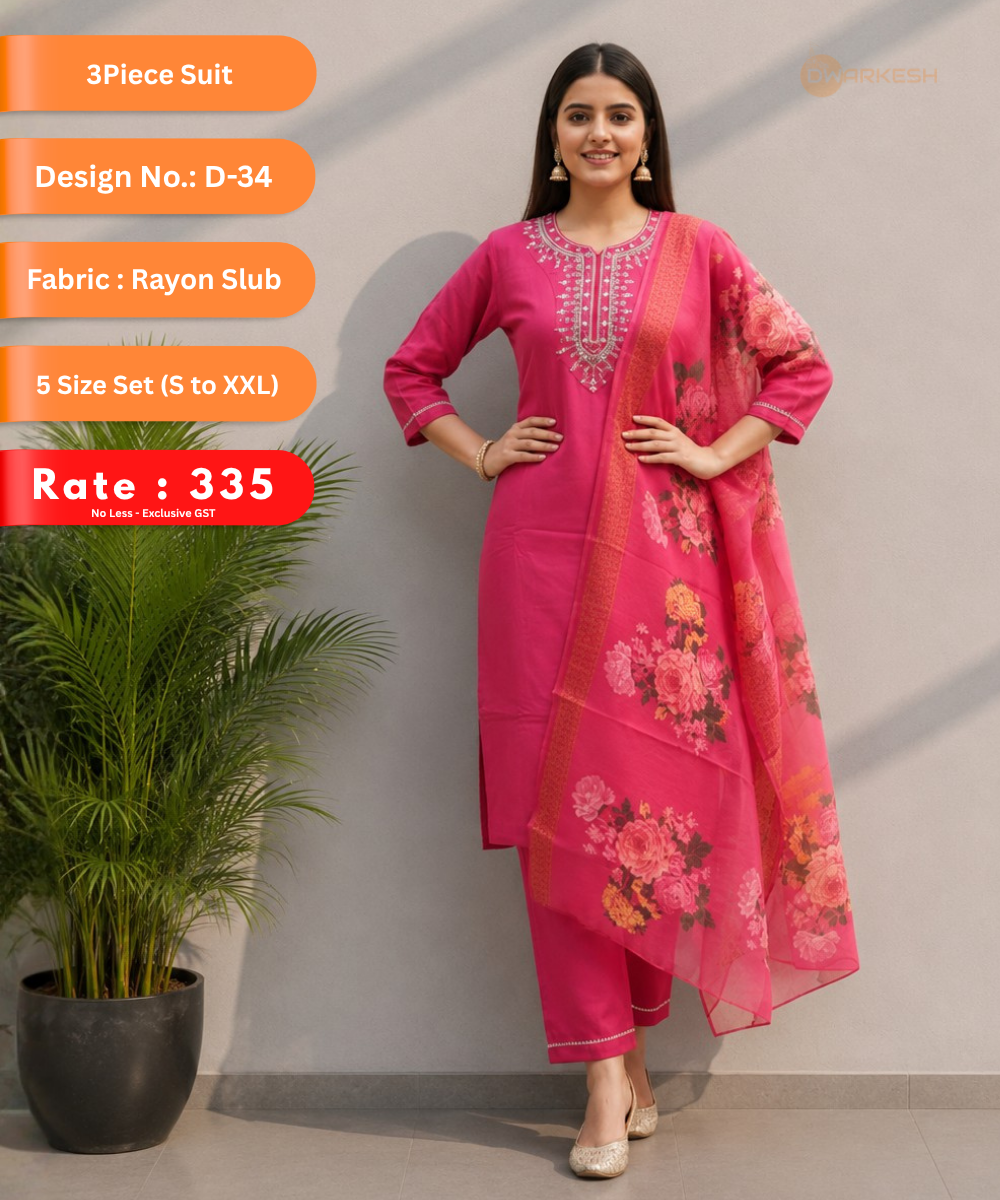 3-Piece Suit – Design D-34