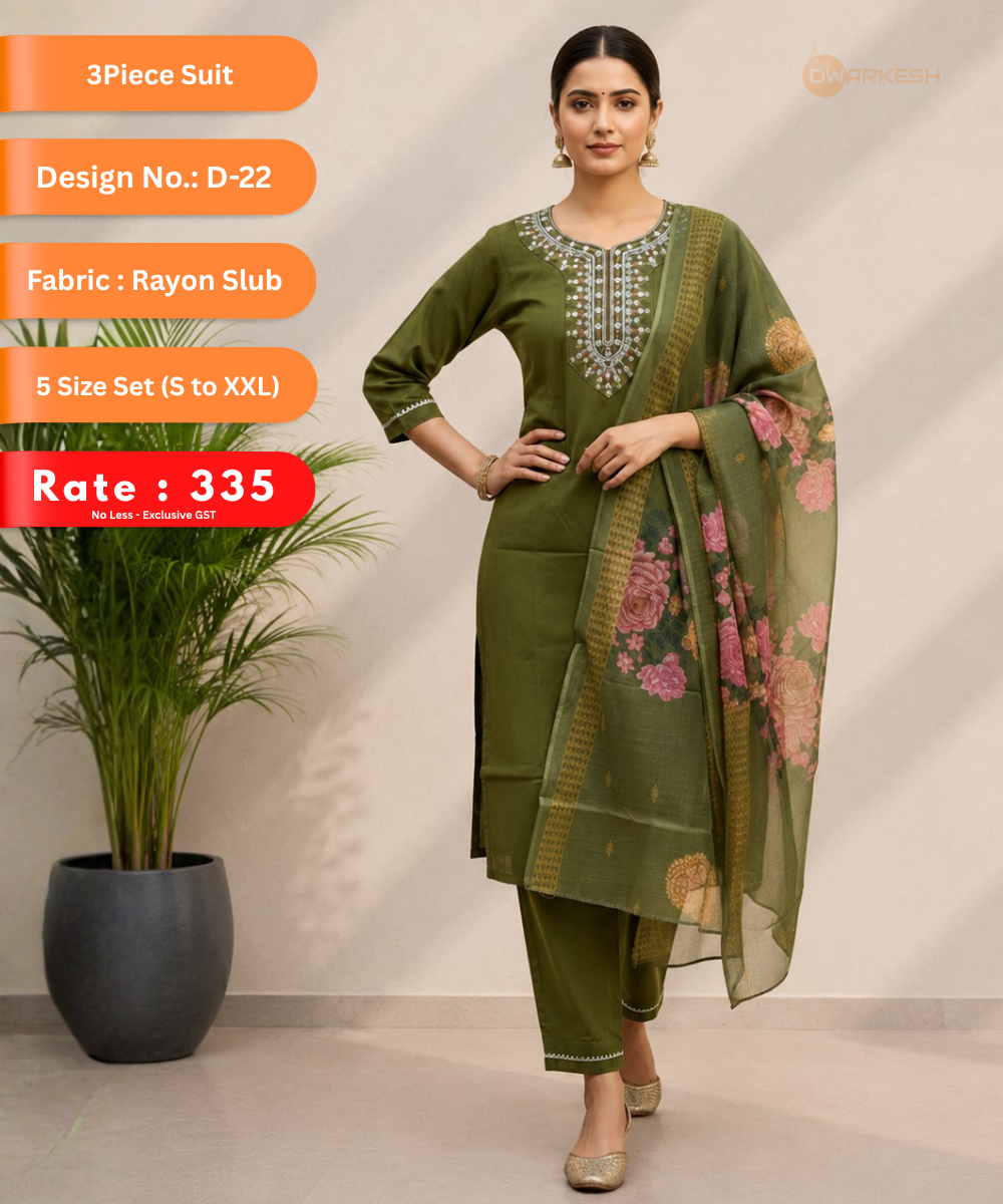3-Piece Suit – Design D-22