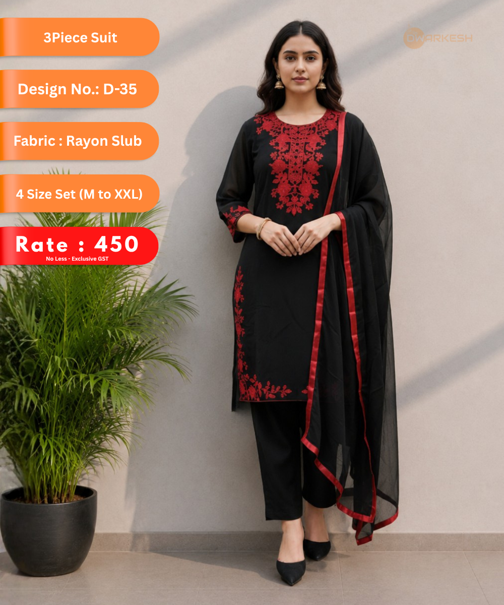 3-Piece Suit – Design D-35