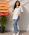 Short Kurti – Design DK-208