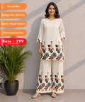 Co-ord Set – Design DC-103