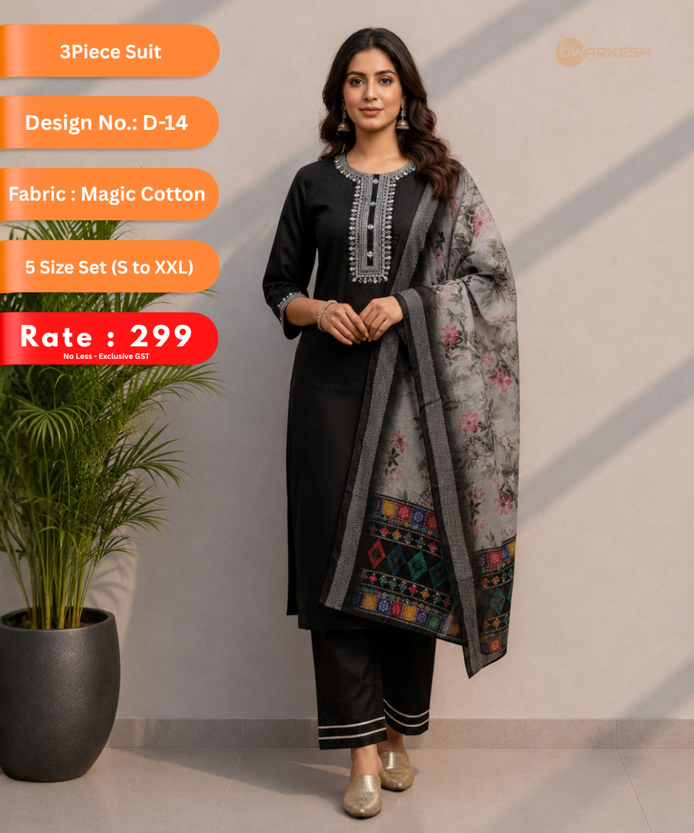 3-Piece Suit – Design D-14