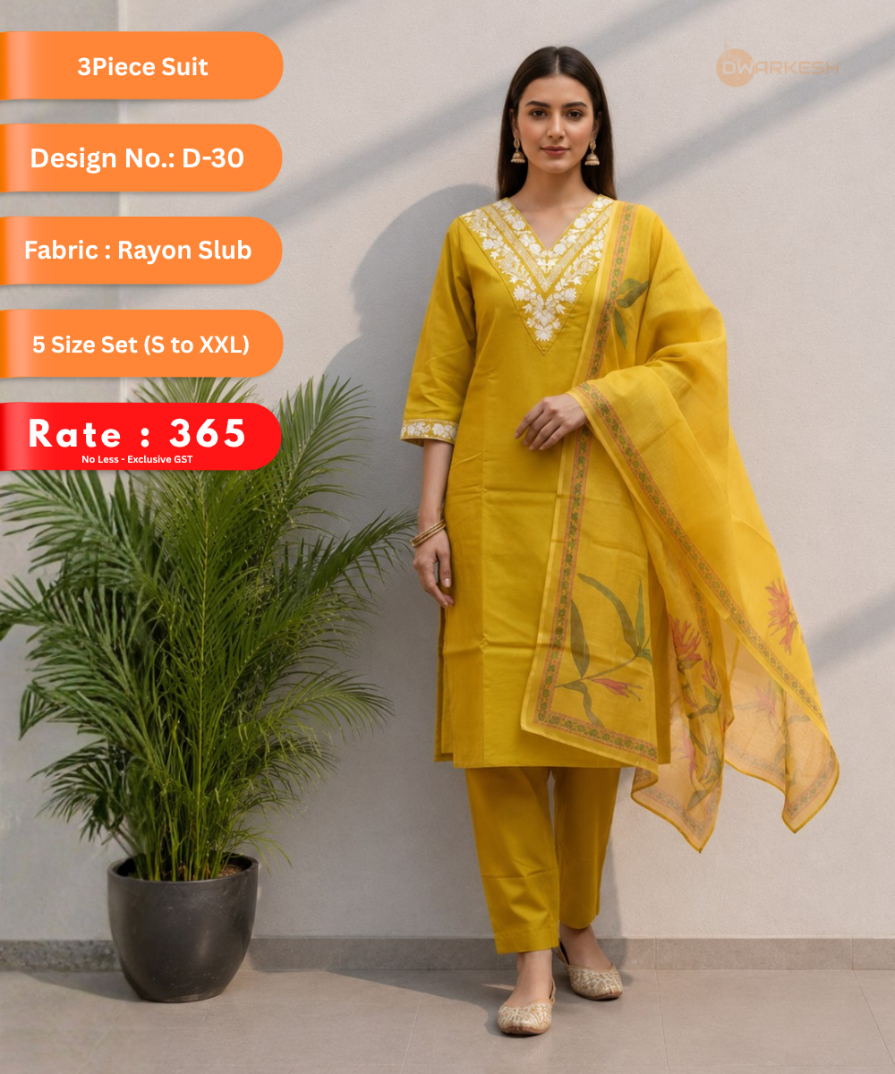 3-Piece Suit – Design D-30