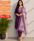 3-Piece Suit – Design D-01
