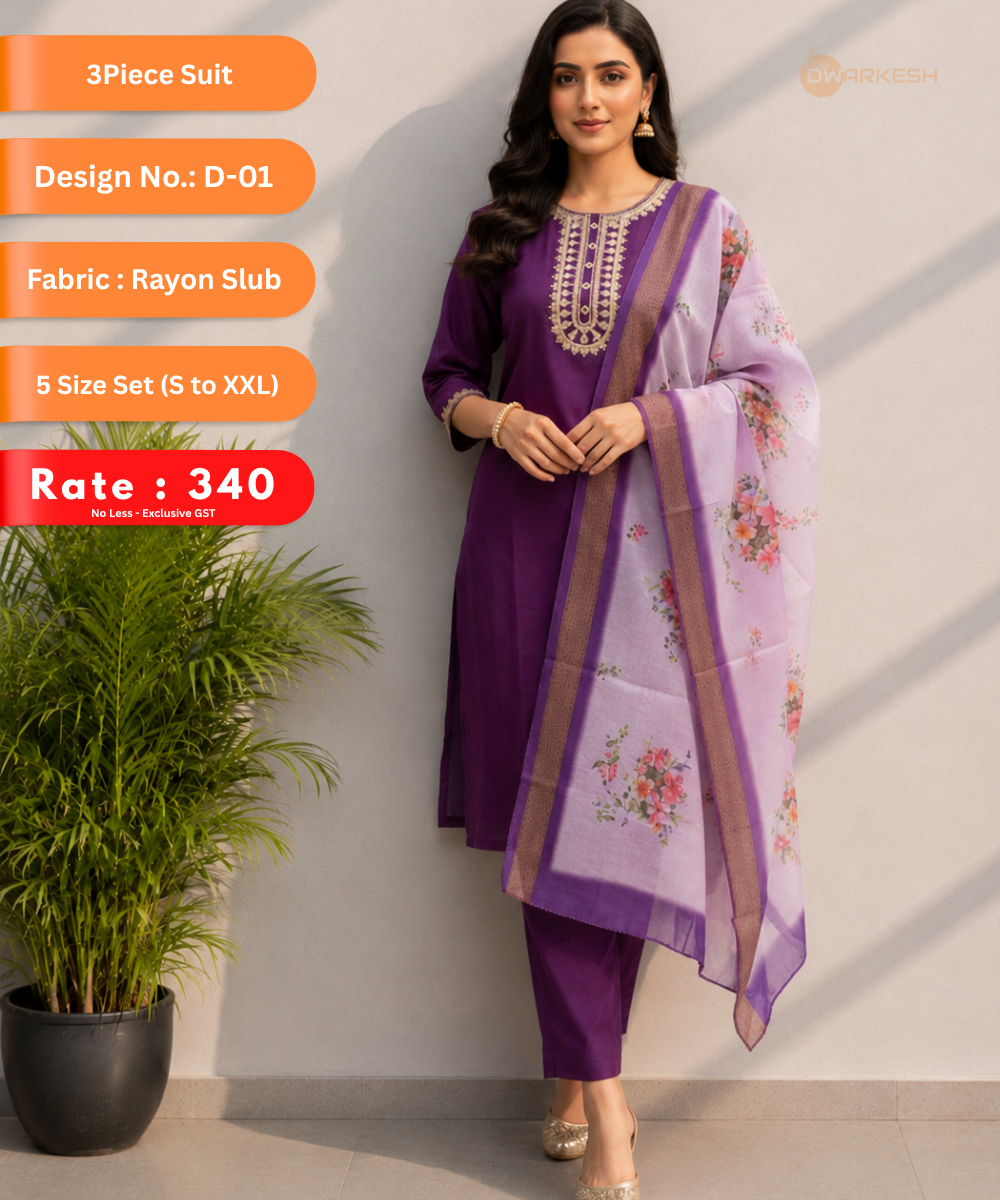 3-Piece Suit – Design D-01